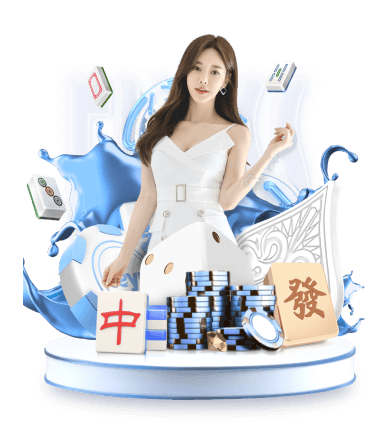 体育